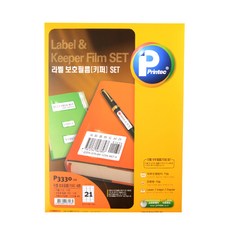 프린텍 라벨보호필름 10매 P3330-10, 21칸, 10개