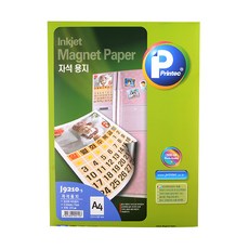 프린텍 출력용 자석용지 J9210-5, A4, 5개