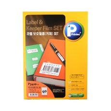 프린텍 라벨보호필름 P3410-10, 40칸, 10개