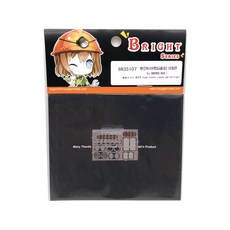 VOYAGERMODEL 1/35 現代美國M1070 卡車拖拉機鏡頭和尾燈塑料模型貼紙, 混色