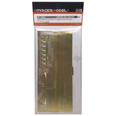 VOYAGERMODEL 1/35 WW2 德國黑豹 G/ Jagdpanther 擋泥板塑料模型貼紙, 混色