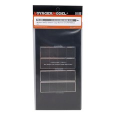 VOYAGERMODEL 1/35 現代北約混凝土道路隔離碼頭風格 2 塑料模型貼紙, 混色