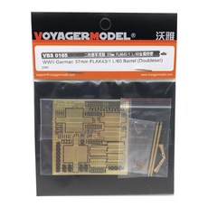 VOYAGERMODEL WY1031 1/35 二戰德國 37 毫米 FLAK43/1 L/60 槍管雙組塑料模型貼花, 混色