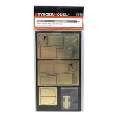 VOYAGERMODEL WY0914 1/35 二戰德國虎王舒爾岑塑料模型貼花, 混色