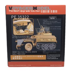 VOYAGERMODEL 1/35 WW2 德國 Sd.Kfz.250/9 NEU RECON 塑料模型貼紙, 混色