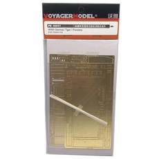 VOYAGERMODEL WY0102 1/35 二戰德國虎 I 擋泥板塑料模型貼花, 混色