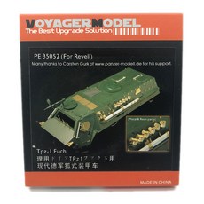 VOYAGERMODEL WY0125 1/35 Tpz-1 Fuch 塑料模型貼花, 混色