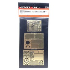 VOYAGERMODEL 1/35 現代俄羅斯 Kurganets-25 BTR 基本塑料模型零件, 混色