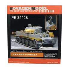 VOYAGERMODEL 1/35 WW2 德國虎 I 後期製作塑料模型貼紙, 混色