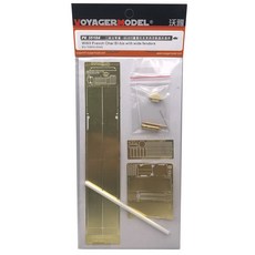 VOYAGERMODEL 1/35 Char BI-bis 帶寬擋泥板塑料模型貼紙, 混色