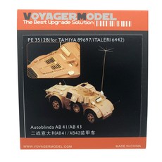 VOYAGERMODEL 1/35 Autoblinda AB 41/43 塑料模型貼紙, 混色
