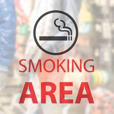 Design Supul 彩色霧面貼紙 吸菸區, 白色