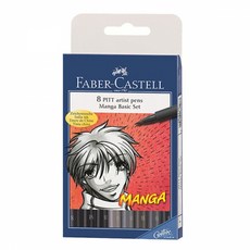 FABER-CASTELL 輝柏 藝術家筆 8 漫畫套組, 混色, 1套