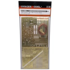VOYAGERMODEL WY0100 1/35 二戰德國虎 I MID 生產基本塑料模型貼花, 混色
