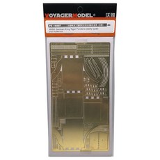 VOYAGERMODEL WY0099 1/35 二戰德國虎王護舷早期型塑料模型貼花, 混色