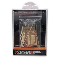 VOYAGERMODEL WY0089 1/35 Tiger I 塑料模型貼花清潔棒, 混色