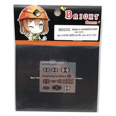 VOYAGERMODEL WY0057 1/35 現代美國 M1235A1 MAXXPRO Dash DXM 鏡頭和尾燈塑料模型貼花, 混色