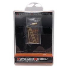 VOYAGERMODEL WY0092 1/35 清潔棒適用於 Jagdpanzer IV A-0/F/V 塑料模型貼花, 混色