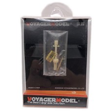 VOYAGERMODEL WY0093 1/35 P 38t ZB-37 機槍塑料模型貼花, 混色