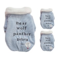 에이프릴16 반려동물 포그니 파스텔컬러 이니셜 올인원 3p, 블루