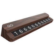 슈퍼식스 자동차 엔티크월넛 주차핸드폰번호, 우드, 1개