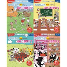 變聰明的New找隱藏的圖畫5-8組:棒球 學校 遊戲 商店, 阿拉米