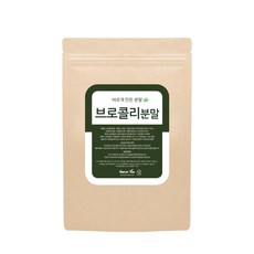 바른티 브로콜리 분말, 200g, 1개