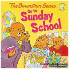 The Berenstain Bears Go to Sunday School, Zonderkidz