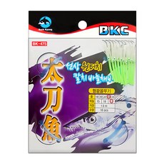 BKC 10 個一鍵式熒光魷魚安裝鑽機 BK-475, 1個