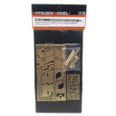 VOYAGERMODEL 1/35 現代美國 M1078 LMTV 裝甲駕駛室添加零件, 混色