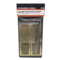 VOYAGERMODEL 1/35 WWII 德國 Jagdpanzer IV/70(A) Thoma 盾牌金屬絲網 schürzen 全新, 混色