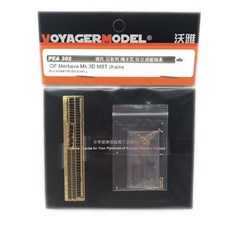 VOYAGERMODEL WY0881 1/35 IDF Merkava Mk 3D MBT 鏈條, 混色