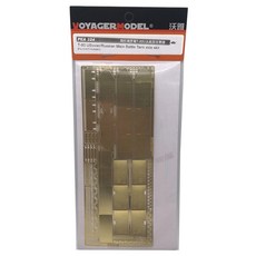 VOYAGERMODEL 1/35 T-80U 蘇聯俄羅斯主戰坦克側面小品, 混色