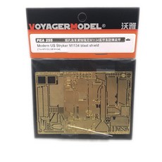 VOYAGERMODEL 1/35 現代美國 Stryker M1134 防爆盾, 混色