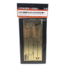 VOYAGERMODEL 1/35 二戰美國 M8/M20 裝甲車側裙+儲物箱, 混色