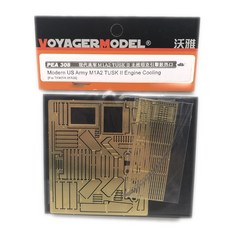 VOYAGERMODEL 坦克模型貼紙, 混色