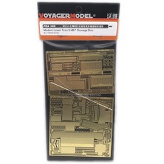 VOYAGERMODEL 1/35 現代以色列 Tiran 5 MBT 儲物箱, 混色