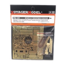 VOYAGERMODEL 1/35 現代美國 M1070 卡車拖拉機 Amour 客艙防 IED 裝置, 混色