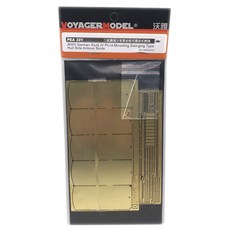 VOYAGERMODEL 1/35 二戰德國 StuG IV Pivot Mounting Swing Type Hull Side Armor Skirts, 混色