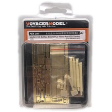 VOYAGERMODEL 1/35 Modern US Buffalo 6X6 MPCV Rhino Anti IED 裝置組, 混色