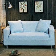 비케이 심플 니트 탄력쇼파커버, 하늘