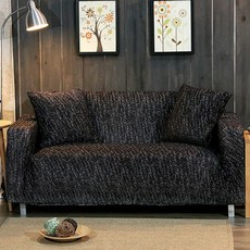 비케이 심플 니트 탄력쇼파커버, 럭셔리블랙