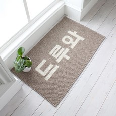 sina&somo 印花進門腳踏墊 50*80cm, 米色, 1入