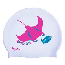 Rally 魟魚圖案矽膠泳帽 IRUC071, WHT