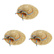 펫나인 반려동물 스트로햇 3p, B 무지개