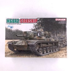 DRAGON 1/35 美國 M60A2 STARSHIP 坦克塑料模型, 1個