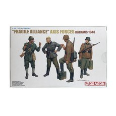 DRAGON 1:35軍人模型, 1個