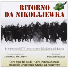 AZZURRA 從 NIKOLAJEWKA 回來 - 阿爾卑斯山奧德賽 從 NIKOLAJEWKA 回來 유럽연합수입반, 1CD