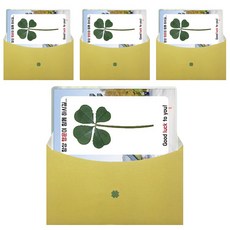 幸運四葉草真花護貝卡 目標大學, 首爾大學, 4入