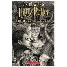 Harry Potter and the Chamber of Secrets 2 20주년 기념 에디션 미국판 Paperback, 스콜라스틱